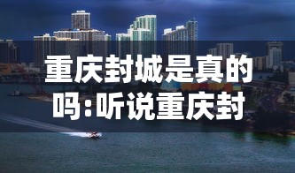 元旦放假3天不调休（元旦3天假不上班算旷工么）