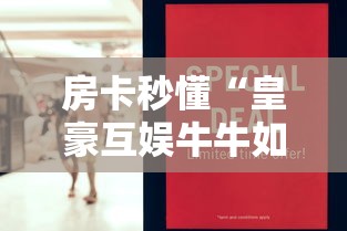 山东新增本土66例/山东新冠疫情最新消息今天新增