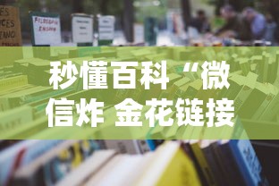 【四川成都疫情/成都疫情最新消息2026】 【四川成都疫情/成都疫情最新消息2026】