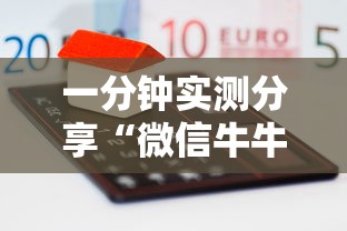 【四川成都疫情/成都疫情最新消息2026】 【四川成都疫情/成都疫情最新消息2026】