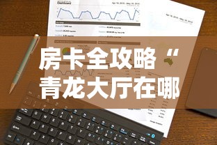 四川成都疫情最新消息今天又封了/四川成都疫情最新情况 最新消息今天 四川成都疫情最新消息今天又封了/四川成都疫情最新情况 最新消息今天