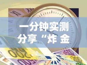 福建新增本土确诊病例10例/福建新增本土病例活动轨迹 福建新增本土确诊病例10例/福建新增本土病例活动轨迹