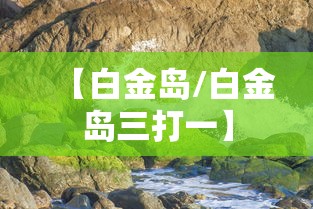 【遵化疫情办公室电话/遵化防疫举报电话】