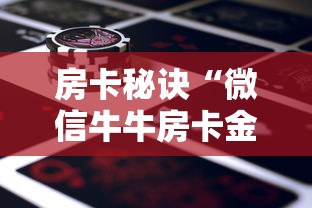 西安疫情重庆小情侣的简单介绍