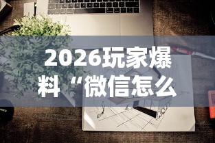 【河南新增本土确诊33例,河南新增本土病例61例】 【河南新增本土确诊33例,河南新增本土病例61例】