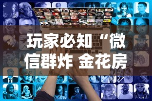 【疫情内蒙古自治区最新政策,内蒙古疫情管控政策】 【疫情内蒙古自治区最新政策,内蒙古疫情管控政策】