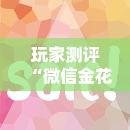 哈尔滨疫情爆发了吗:哈尔滨发生疫情了吗