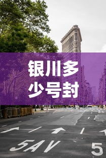 【北京增本地确诊5例,北京新增的本土确诊情况】 【北京增本地确诊5例,北京新增的本土确诊情况】