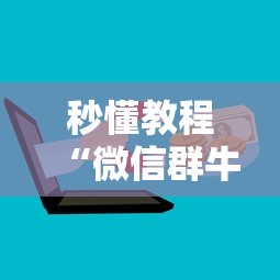 【青岛最新疫情最新消息,青岛最新疫情最新消息】 【青岛最新疫情最新消息,青岛最新疫情最新消息】