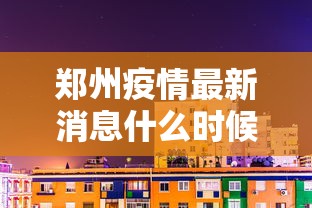 房卡全攻略“微信群金花房间卡怎么充”房卡链接获取 房卡全攻略“微信群金花房间卡怎么充”房卡链接获取