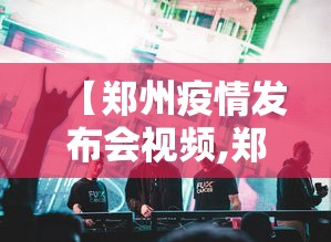 房卡全攻略“微信群金花房间卡怎么充”房卡链接获取 房卡全攻略“微信群金花房间卡怎么充”房卡链接获取
