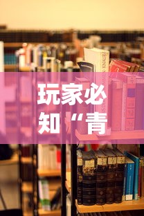 【甘肃省疫情管控沈阳最新消息/甘肃省疫情管控沈阳最新消息通知】 【甘肃省疫情管控沈阳最新消息/甘肃省疫情管控沈阳最新消息通知】