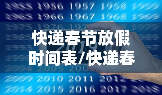 【云南新增11例本土确诊病例,云南最新感染情况】 【云南新增11例本土确诊病例,云南最新感染情况】