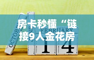 青海省疫情管控甘肃省最新通告（青海省疫情公告）