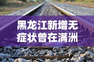 秒懂教程“微信炸 金花房卡链接”房卡链接获取 秒懂教程“微信炸 金花房卡链接”房卡链接获取