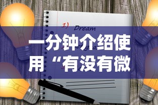 秒懂教程“新皇豪牛牛金花房卡”获取房卡教程-哔哩哔哩 秒懂教程“新皇豪牛牛金花房卡”获取房卡教程-哔哩哔哩