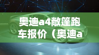 【杭州还可以发快递吗,杭州快递恢复了吗】 【杭州还可以发快递吗,杭州快递恢复了吗】