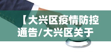长春重庆火锅/长春的重庆火锅 长春重庆火锅/长春的重庆火锅