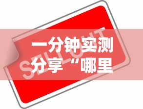 【31省区市新增确诊8例/31省区市新增确诊病例32例】 【31省区市新增确诊8例/31省区市新增确诊病例32例】