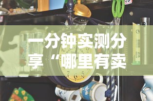 杨凌疫情最新消息/杨凌新增疫情 杨凌疫情最新消息/杨凌新增疫情