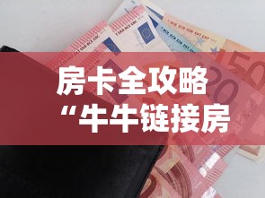 济南疫情春节/济南春节期间疫情防控方案 济南疫情春节/济南春节期间疫情防控方案