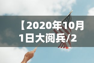 成都疫情最新消息今天新增了15例/成都疫情最新通报今天 成都疫情最新消息今天新增了15例/成都疫情最新通报今天