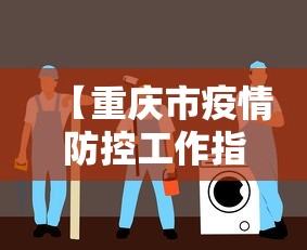 3月15日后取消核酸/核酸检测什么时候取消三月份