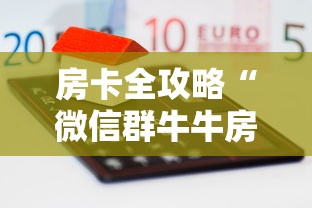 福州疫情紧急通知西安最新:福州疫情防控最新消息 福州疫情紧急通知西安最新:福州疫情防控最新消息