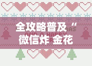 郑州限行2021年2月最新通知/郑州限行最新通知2020 郑州限行2021年2月最新通知/郑州限行最新通知2020
