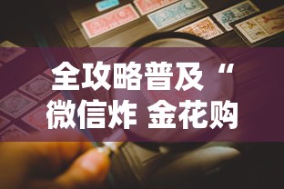 【广东增13例感染者/广东新增10人感染】