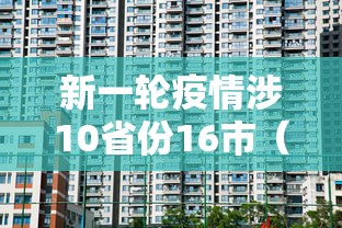 一分钟介绍使用“微信链接金花房卡”在哪里获取房卡充值教程