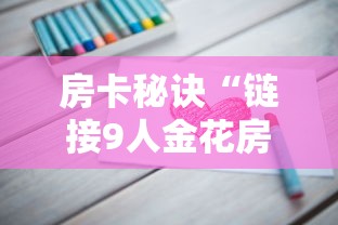 龙跃苑二区疫情/龙跃苑二区疫情最新消息 龙跃苑二区疫情/龙跃苑二区疫情最新消息