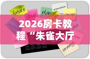 广东新增本土无症状4例/广东新增本土无症状1例! 广东新增本土无症状4例/广东新增本土无症状1例!