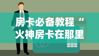 郑州限行2021年2月最新通知/郑州限行最新通知2020 郑州限行2021年2月最新通知/郑州限行最新通知2020