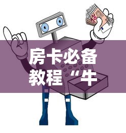 丹阳疫情通知/丹阳疫情发布 丹阳疫情通知/丹阳疫情发布