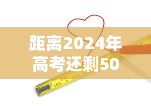 北京限号2022年7月最新限号:北京限号2021年时间表7月份 北京限号2022年7月最新限号:北京限号2021年时间表7月份