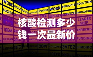 【云南省委书记对疫情的指示,云南省委书记最新】