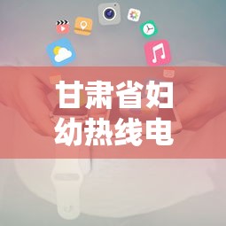 【疫情沈北新区最新通知/疫情沈北新区最新通知消息】 【疫情沈北新区最新通知/疫情沈北新区最新通知消息】