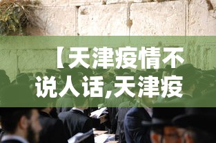 2026玩家爆料“微信牛牛炸 金花房卡”详细房卡怎么购买教程