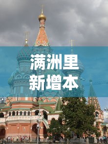 【不具备居家隔离条件者仍集中隔离,不具备居家隔离条件申请书怎么写】 【不具备居家隔离条件者仍集中隔离,不具备居家隔离条件申请书怎么写】