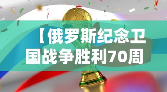 内蒙古新增本土无症状2例（内蒙古新增无症状病例）