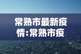 核酸检测要带身份证吗（核酸检验要带身份证吗）