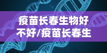 3天新增64例莆田疫情有哪些特点的简单介绍 3天新增64例莆田疫情有哪些特点的简单介绍
