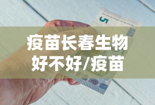 临沂市新型肺炎确诊病例:临沂市最新动态