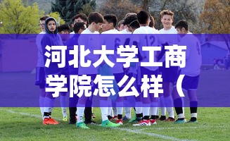 内蒙古新增本土无症状2例（内蒙古新增无症状病例）