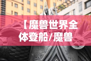 六安发现一例核酸阳性者/六安发现一例核酸阳性者行踪 六安发现一例核酸阳性者/六安发现一例核酸阳性者行踪