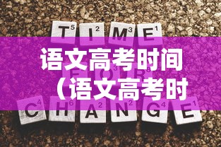 【长春疫情的最新情况/长春疫情最新情况2021】 【长春疫情的最新情况/长春疫情最新情况2021】