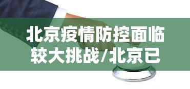房卡必备教程“微信牛牛群房卡怎么弄”详细房卡怎么购买教程 房卡必备教程“微信牛牛群房卡怎么弄”详细房卡怎么购买教程