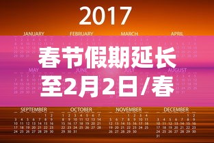 郑州最新发现一例/郑州发布最新病例 郑州最新发现一例/郑州发布最新病例