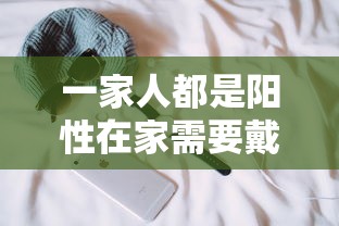 湖南新增1例本土确诊/湖南新增本土确诊2例